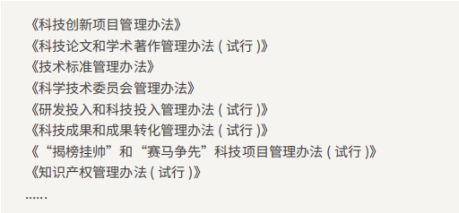 1f4d195c5ebd424d8c0fcdffb13f7f43 1f4d195c5ebd424d8c0fcdffb13f7f43