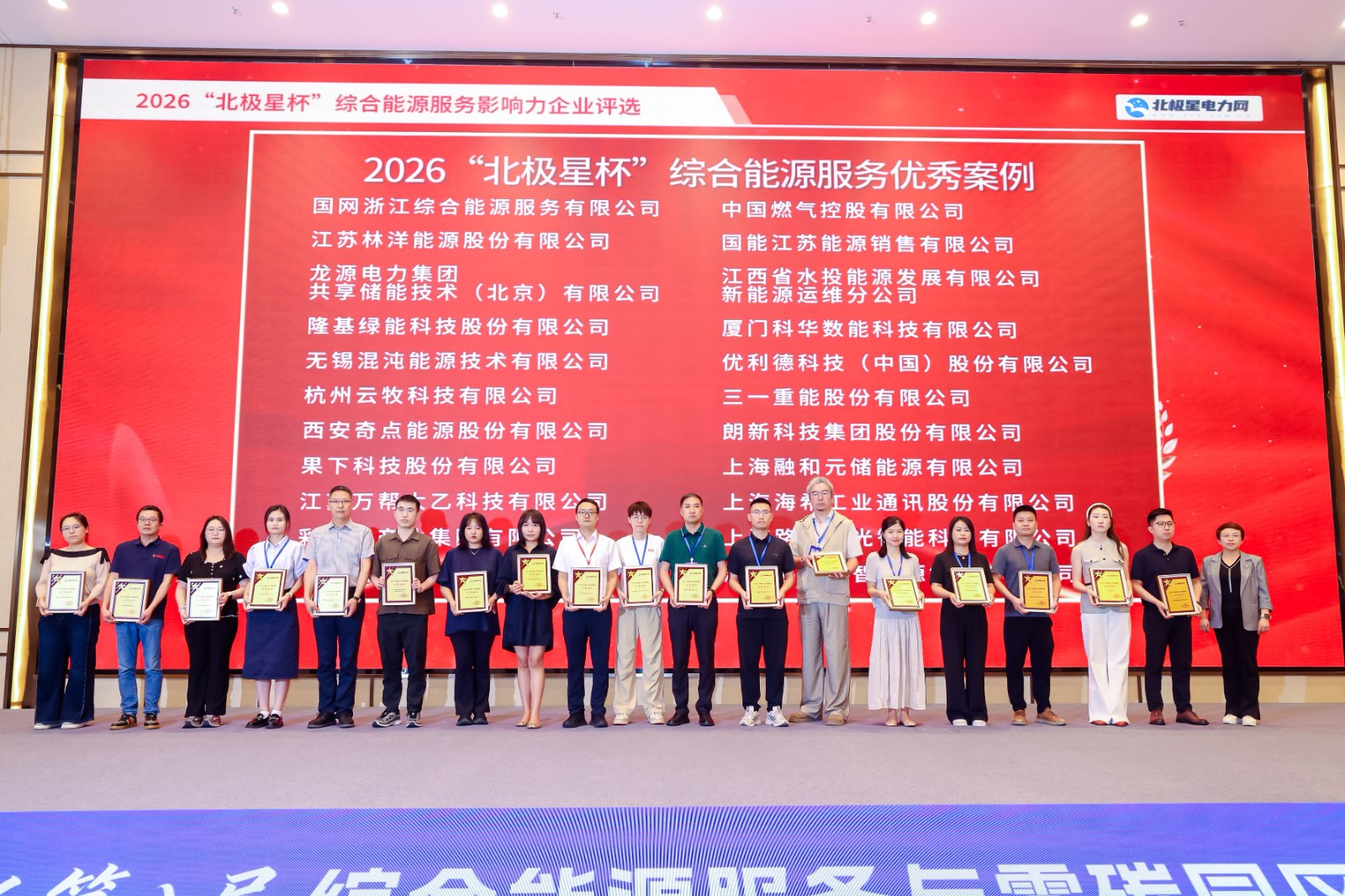 918博天堂918btt(中国)官方网站