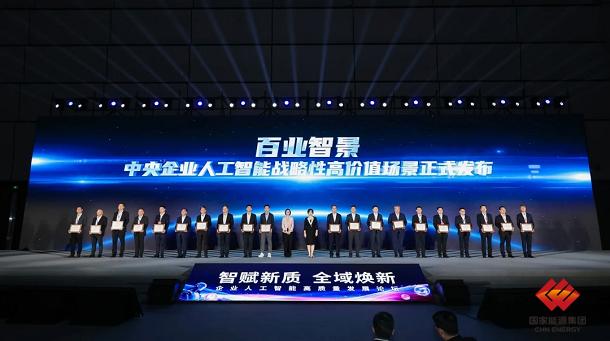 918博天堂918btt(中国)官方网站