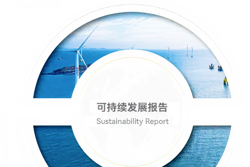 918博天堂918btt(中国)官方网站